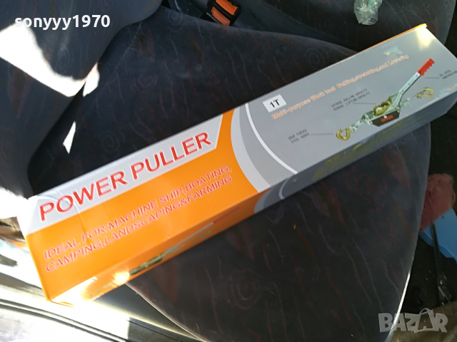 лебедка нова 1 тон 0604221817, снимка 7 - Други инструменти - 36368118