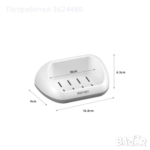 Лепяща сапунерка с тавичка , снимка 6 - Други стоки за дома - 42526857