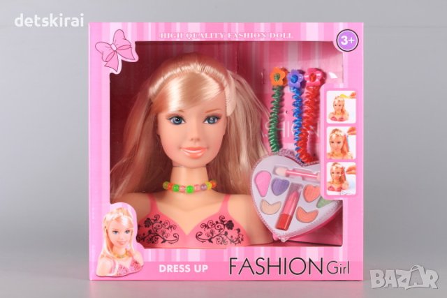 Бюст - глава за прически и гримиране