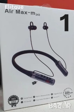 Стерео Bluetooth слушалки MBL Comfort-01/Comfort-02, снимка 7 - Други стоки за дома - 52716601