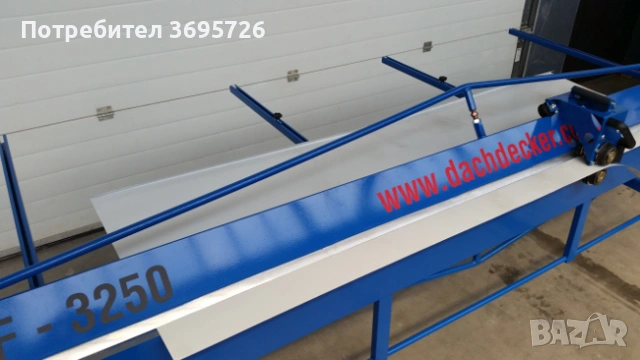 АБКАНТ тип ZRF 3250/0,8 mm DACHDECKER , снимка 6 - Други машини и части - 53336040