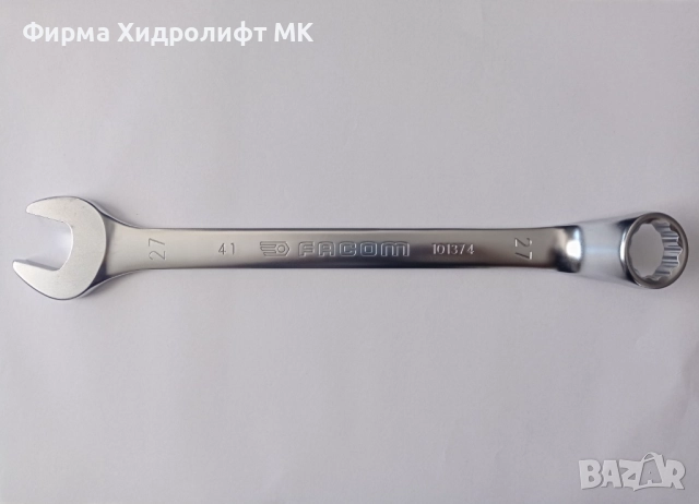 FACOM 41 Ключ звезгогаечен комбиниран - различни размери и цени, снимка 8 - Ключове - 34354887