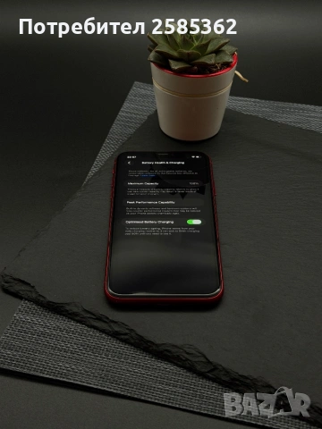 iPhone 11 64 Gb Red / 100% Батерия / Като нов, снимка 3 - Apple iPhone - 53556998