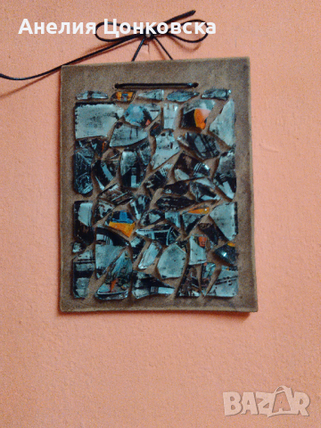 Абстрактна картина витраж в/у ест.кожа - 40 %, снимка 1