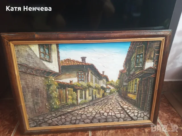 Картина ,,Стария Пловдив,,