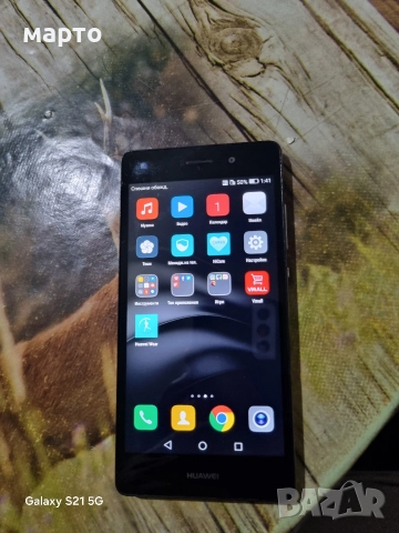 телефони Huawei P8 lite, снимка 7 - Huawei - 52743443