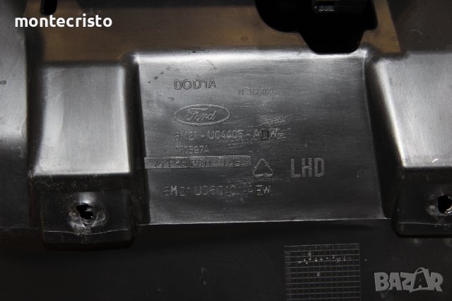 Жабка Ford S-Max (2006-2010г.) 6M21-U04406 / 6M21U04406 / Форд Smax, снимка 5 - Части - 41997346