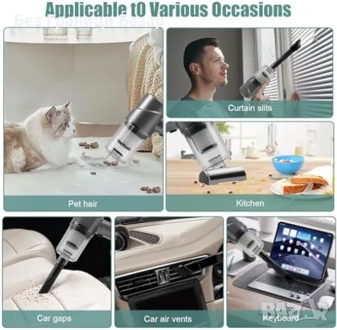 Нова Безжична ръчна прахосмукачка 7000Pa, 120W за автомобил и дом, снимка 3 - Прахосмукачки - 47624304