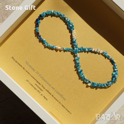 Рамка Седеф и Хаулит, Подарък за годишнина, Годишнина от сватбата, Подарък юбилей, Подарък кръщене, снимка 7 - Други - 34294431