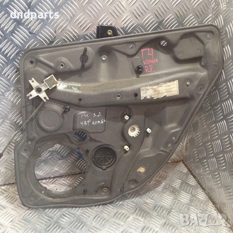 Механизъм ел. стъкло за VW Golf IV, /1998-2004/, /заден, десен/ - комби