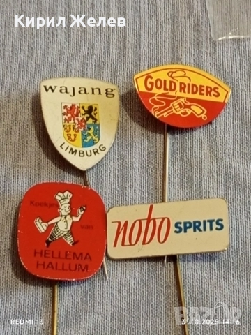 Лот рекламни значки 20 броя стари редки за КОЛЕКЦИЯ ДЕКОРАЦИЯ 50319, снимка 2 - Колекции - 52246411