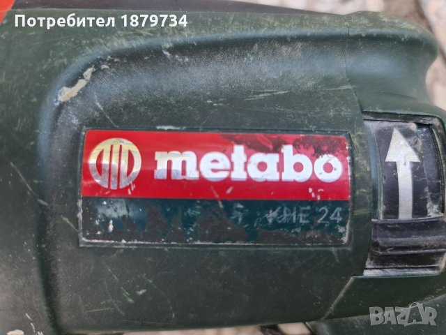 Перфоратор Metabo KHE 2644, SDS +, 800 W, 2.3 J, снимка 2 - Бормашини - 33852959