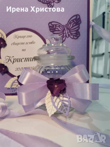 Комплект за кръщене, снимка 4 - Декорация - 51235835