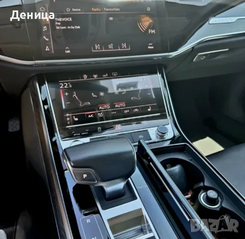Ауди А8 50TDI Quattro , снимка 3 - Автомобили и джипове - 56309492