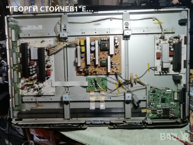 LG   50PQ2000  СЪС СЧУПЕНА ПЛАЗМА, снимка 2 - Части и Платки - 35900329