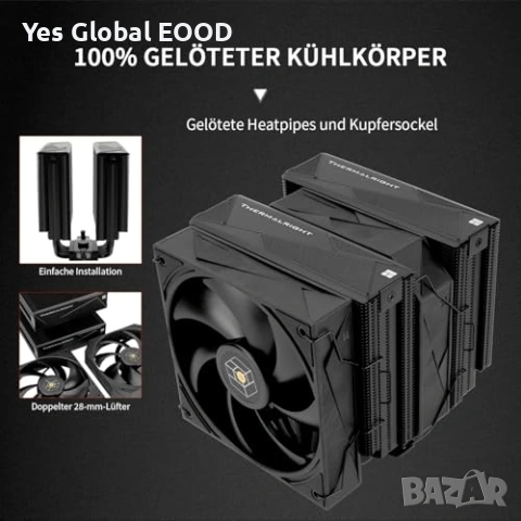 Thermalright Royal Pretor 130 Black въздушен охладител за CPU, снимка 4 - Други - 53152542