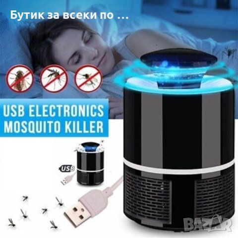 ✨LED Лампа против комари с USB захранване