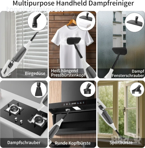 Парочистачка TORDER 2-in-1 Steam Cleaner Mop with 13 Accessories,Гаранция, снимка 2 - Парочистачки и Водоструйки - 53654544