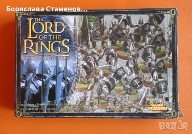 Екшън фигурки Lord of the Rings, снимка 1