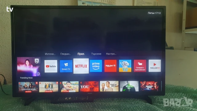 Philips 32 инча Филипс LED Smart WiFi смарт лед - като нов - гаранция!, снимка 2 - Телевизори - 50806080