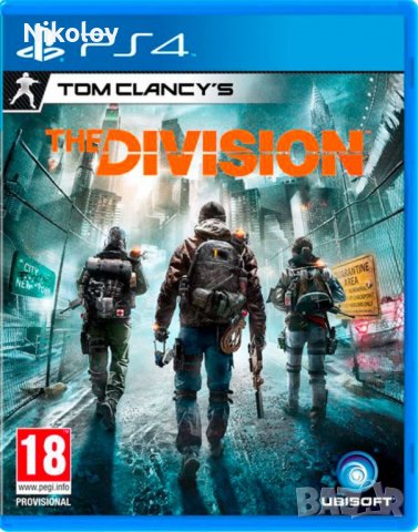 Игри за ps4 ps5 playstation 4/5, снимка 8 - Игри за PlayStation - 39116073