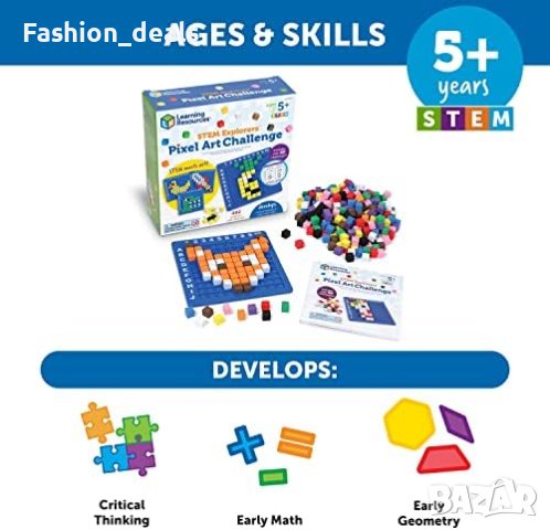 Нова Learning Resources Играчка Ресурси за обучение Деца до 5 год. Подарък , снимка 4 - Образователни игри - 42270033