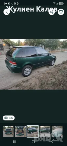 Suzuki Swift Сузуки Суифт , снимка 9 - Автомобили и джипове - 55878880
