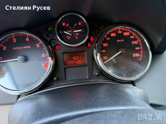 peugeot 207 1.6i 109к.с ГАЗ - цена 5 700лв или 2940 евро , моля БЕЗ бартери -редовни документи ,задъ, снимка 13 - Автомобили и джипове - 51976162