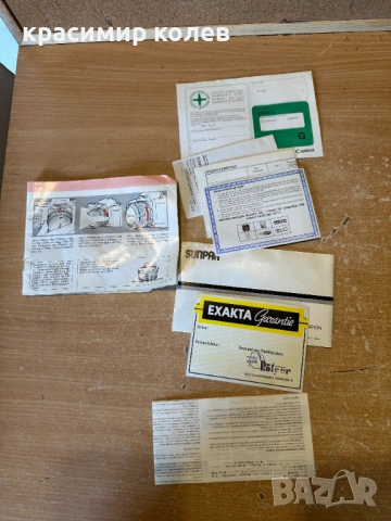 фотоапарат "CANON T50", снимка 12 - Фотоапарати - 53723499