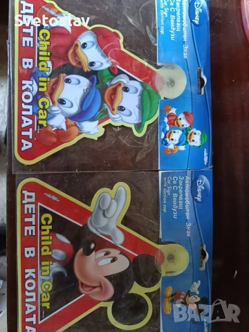 Подглавници за автомобили , снимка 8 - Аксесоари и консумативи - 50586004