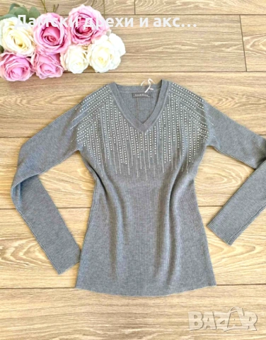 Дамска блуза с камъчета - 2 цвята 