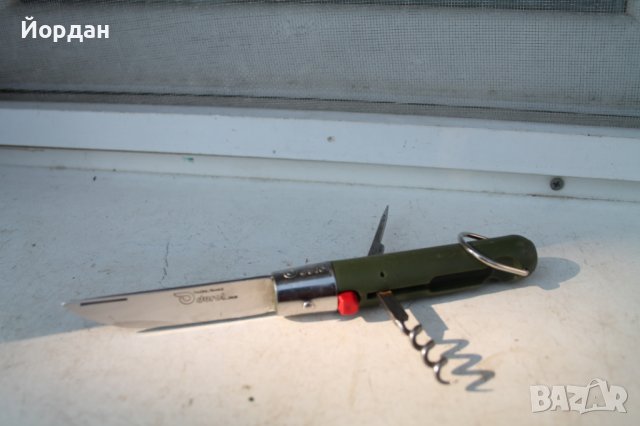 Френски нож ''Durol'', снимка 1 - Ножове - 41521121