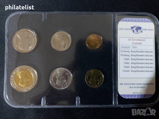 Тайланд - Комплектен сет от 6 монети, снимка 2 - Нумизматика и бонистика - 40027433
