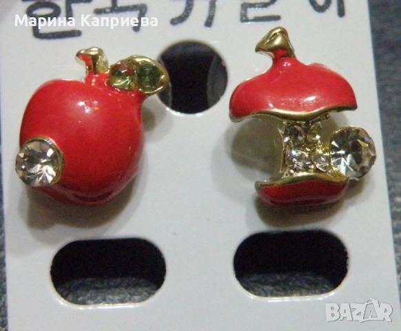 Обеци "Ябълки" /С-53/, снимка 2 - Обеци - 51541846