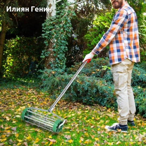 Аератор за тревни площи Outsunny, снимка 10 - Градинска техника - 53730094