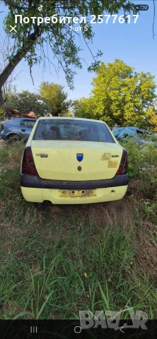 Дачия Логан 1.4 газ инж.