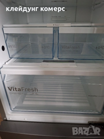 Хладилник с фризер BOSCH NO FROST ИНОКС вис.185см. А+++, снимка 8 - Хладилници - 53601995