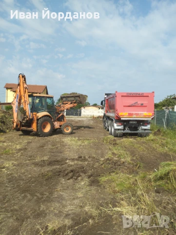 София/Услуги с Багер, снимка 1