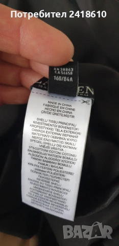 POLO Ralph Lauren Water Resistant Rain Anorak Womens Size S НОВО ! ОРИГИНАЛ! Дамски Двулицев Тренч!, снимка 6 - Якета - 53293359