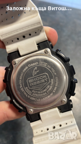 Ръчен часовник G-SHOCK ( GA-110LP ), снимка 5 - Мъжки - 44515615