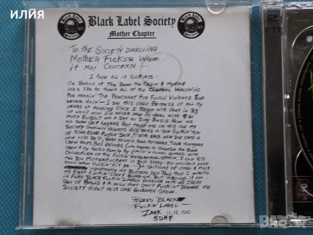 Black Label Society – 2006 - Alcohol Fueled Brewtality Live!! + 5(2CD Reissue), снимка 5 - CD дискове - 38994536