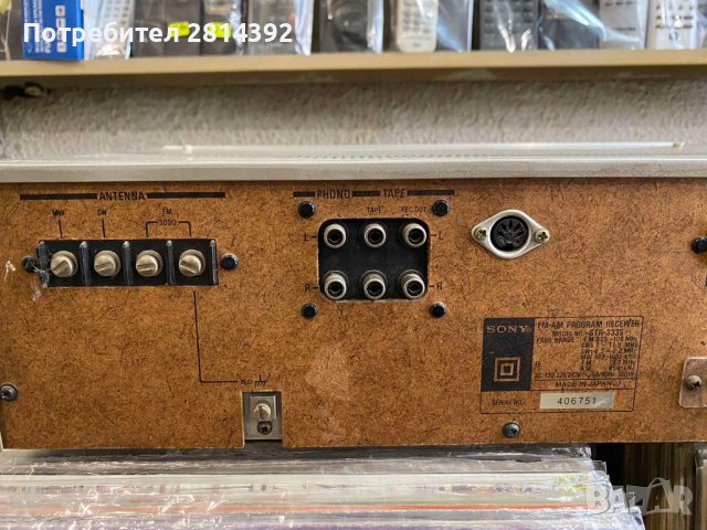 Тунер-Усилвател с тунер SONY STR-333S Тежък Як рисийвър ресийвър, снимка 3 - Ресийвъри, усилватели, смесителни пултове - 42572907