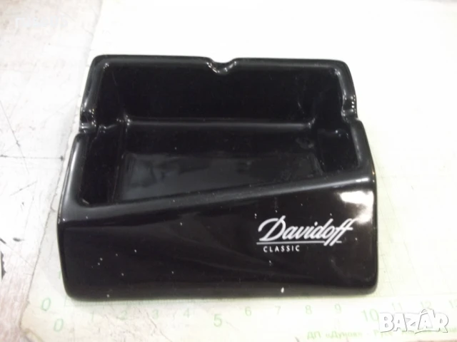 Пепелник "Davidoff - CLASSIC" порцеланов