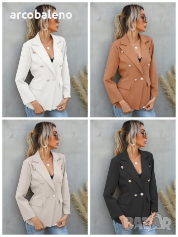 Елегантно дамско сако с копчета и дълъг ръкав, 4цвята - 023
