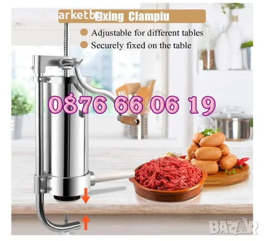 Вертикална пълначка за месо 4 кг, пълначка за луканки, наденици и др., снимка 4 - Друго търговско оборудване - 48183799