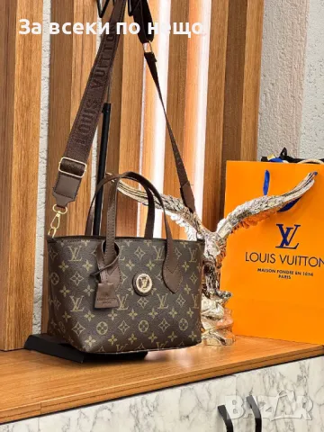 Дамска чанта Louis Vuitton - Налични различни цветове Код D1220, снимка 4 - Чанти - 47741498