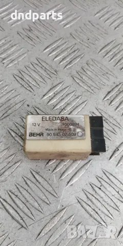 Реле Fiat Ulysse 1.9TD 1999г.	