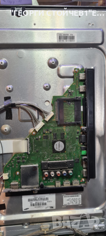 KDL-40HX750 1-885-388-51 APS-315 LTY400HL04 WQL_C4LV0.1 SLED 2012SLS40 7030 44L REV1.2 , снимка 4 - Части и Платки - 36171813