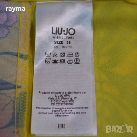 Жълта рокля с щампи на цветя Liu Jo. Винтидж, снимка 10 - Рокли - 44198198