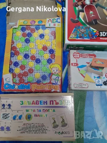 Настолни игри,дървени,пъзели , снимка 5 - Настолни игри - 48055444